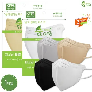 (�Ŀ�ġ)KF94 ���� ���̿� ���θ��� ����Ʈ 3�� �÷�����ũ ���� 4�� 1����