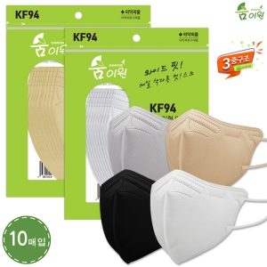 KF94 ½ÅÇü ¼ûÀÌ¿ø »õºÎ¸®Çü ¶óÀÌÆ® 3Áß Ä÷¯¸¶½ºÅ© ´ëÇü 4Á¾ 10¸ÅÀÔ