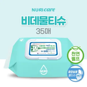 õ������ �񵥹�Ƽ�� (ĸ��) 35��