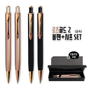 ������ 2 ����+������Ʈ(�ݼ�)