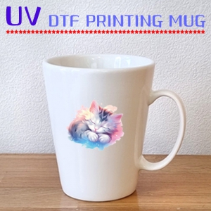 µå¸ÁÁî UV DTFÇʸ§Àμâ¸Ó±×_ÇÁ·»Ä¡