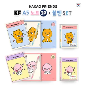 īī�� KF A5��Ʈ 3P+���� ��Ʈ