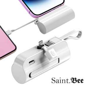 ¼¼ÀÎÆ®ºñ 2in1 µµÅ· ¹Ì´Ï º¸Á¶¹èÅ͸® 5000mAh ST-30