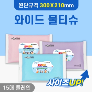 (ºò»çÀÌÁî ¿ø´Ü) ¿ÍÀ̵幰Ƽ½´ 15¸Å (45g/Ç÷¹ÀÎ)