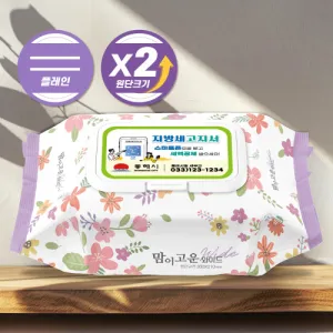 (������� ����) ���̵幰Ƽ�� 60�� (45g/�÷���)