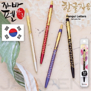 ()ڹ ѱ(ڹٰ븮)