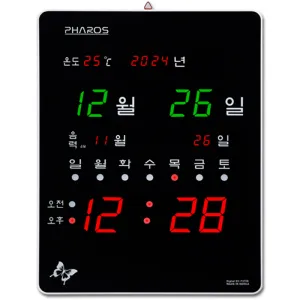 PS-DF272R�����к��ð�