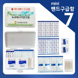 �̴Ϲ�� ������ 7ȣ