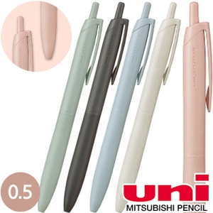 uni Á¦Æ®½ºÆ®¸² ¶óÀÌÆ® ÅÍÄ¡ º¼Ææ (0.5)