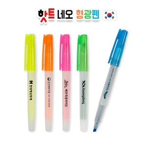 ÇÖÆ® ³×¿À Çü±¤Ææ