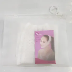 �����ù��