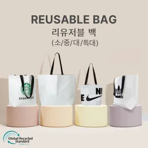 <ģȯ������> R-PET ���������� (�߷� 170g)(��/��/��/Ư��)