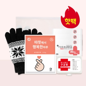 ´©¸® À§»ýŰƮ 14È£ (ÇÖÆÑŰƮ)