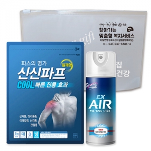 ½Å½Å ±¸±ÞÇÔ ±¸±ÞŰƮ 29È£ (½Å½ÅÆÄÇÁ5¸ÅÀÔ 1ÆÑ +½Å½Å¿¡¾îÆÄ½º)