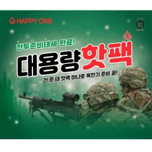���� ������ ��뷮 ���� ���� 150g