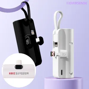 �������� ��� �̴� ���� ���͸� 5000mAh C-type 8pin