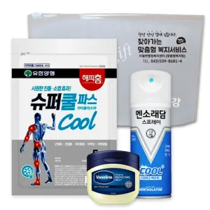 �Ž� ������ ����ŰƮ 45ȣ(���Ѿ��ུ�����Ľ�1��+�ټ���50ml+��ҷ����𿡾������)