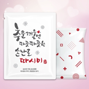 µû½Ã¹Ì ÇÖÆÑ80g(¼Õ³·ÎŸÀÔ)