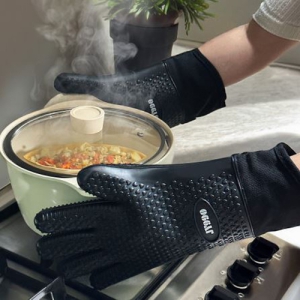 ¿ Â÷´Ü ´Ü¿ ½Ç¸®ÄÜ ÁÖ¹æ¿ÀºìÀå°©