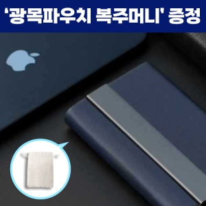 ·ÎÆä¸®¾Æ ÀÎÁ¶°¡Á× ½ºÅÙ ±Ø¼¼»ç ÈÞ´ë¿ë ¸íÇÔÄÉÀ̽º_±¤¸ñÆÄ¿ìÄ¡ º¹ÁÖ¸Ó´Ï Æ÷ÇÔ