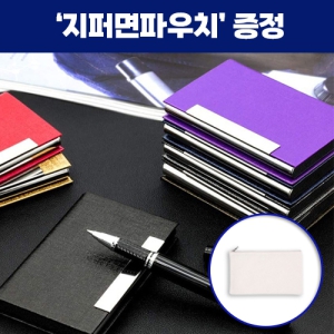 ·ÎÆä¸®¾Æ ½ºÅÙ PU ǮĿ¹ö ¸¶±×³×ƽ ÈÞ´ë¿ë Ä÷¯ ¸íÇÔÄÉÀ̽º_ÁöÆÛ¸éÆÄ¿ìÄ¡ Æ÷ÇÔ