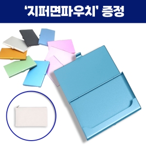 ·ÎÆä¸®¾Æ 304 ½ºÅ×Àθ®½º ½ºÆ¿ Ä÷¯¸ÞÅ» ¸íÇÔÄÉÀ̽º_ÁöÆÛ¸éÆÄ¿ìÄ¡ Æ÷ÇÔ