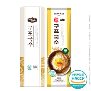 ž¼ÎÇÁ ¸íǰ¿øÁ¶±¸Æ÷±¹¼ö1Á¾ (ÅÃ1)