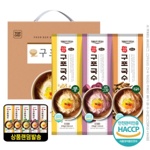 ž¼ÎÇÁ ¸íǰ¿øÁ¶±¸Æ÷±¹¼ö3Á¾(·£´ý¹ß¼Û)