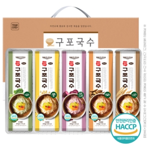 ž¼ÎÇÁ ¸íǰ¿øÁ¶±¸Æ÷±¹¼ö5Á¾(Æ®·¹ÀÌ)