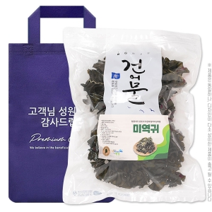 (ºÎÁ÷Æ÷°¡¹æ)ž¼ÎÇÁ ûÁ¤¿Ïµµ¹Ì¿ª±Í300g