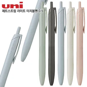 uni ��Ʈ��Ʈ�� ����Ʈ ��ġ ���� 0.5