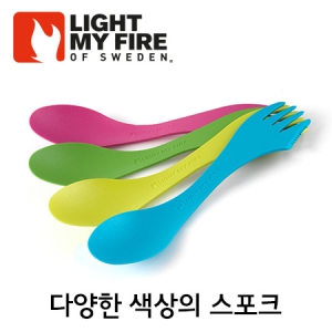 Light My Fire ½ºÆ÷Å© ¿À¸®Áö³Î