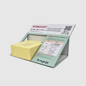 ½½·ÎÇÁÁ¡Âø¸Þ¸ðÁö-BÇü