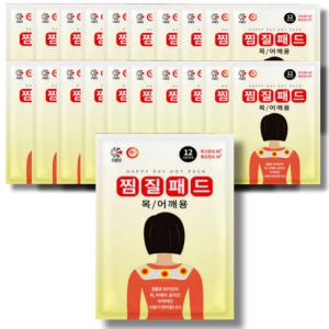 ±¹»ê ¸ñ/¾î±ú¿ë ÂòÁúÆÐµå 70g