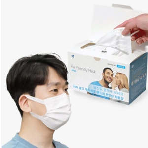 KF80 À̾îÇÁ·£µé¸® ¸¶½ºÅ©(50¸ÅÀÔ)