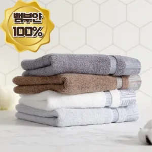 Ʈ������ ��ǰ ���ѹα� ���100% ȣ�ڼ��� 180g ��������