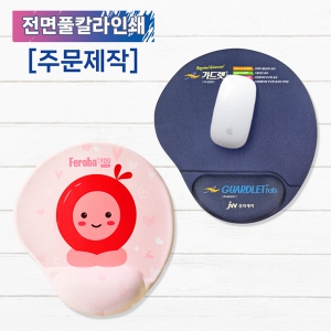 ǮĮ¶ó °í±ÞÁ© ¸¶¿ì½ºÆÐµå