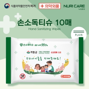 (ÀǾà¿Üǰ) ¼Õ¼Òµ¶Æ¼½´ 10¸Å / 20¸Å