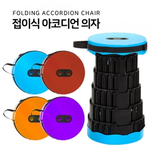 À̾¸ ¿øÅëÇüÁ¢À̽ľÆÄÚµð¾ð ÈÞ´ë¿ë³ôÀÌÁ¶Àý ÆúµùÀÇÀÚ