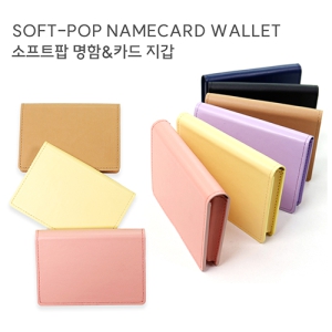 ¼ÒÇÁÆ®ÆÊ ¸íÇÔ Ä«µåÁö°©