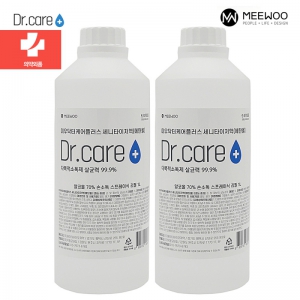 ¹Ì¿ì 1L ¼Òµ¶±â ´ë¿ë·® ÀǾà¿Üǰ ¸®ÇÊÇü ¼Òµ¶Á¦ K9PROÀü¿ë ¼Õ¼Òµ¶¾×