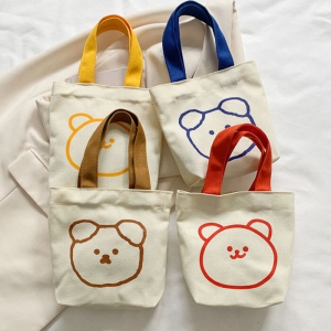 º£¾î ¿¡ÄÚ¹é ÇÚµå¹é