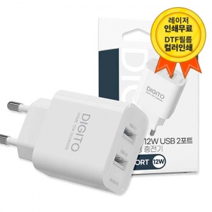 µðÁöÅä 12W USB 2Æ÷Æ® °¡Á¤¿ë °í¼ÓÃæÀü±â 5V 2.4A ºÐ¸®Çü