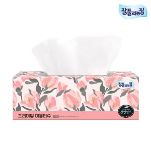 ��Ǯ������ �����̾��̿�Ƽ��150��1P