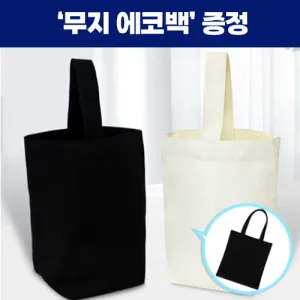 ���丮�� �̴� ������ ���ο��ڹ�_���� ���ڹ� ����
