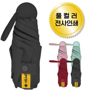 5��ĸ�� �ʰ淮 �ϸ� ���� UPF50+(220g)