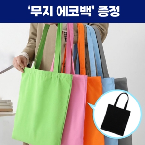 ·ÎÆä¸®¾Æ ¼ñ´õ Å䯮ĵ¹ö½º Ä®¶ó¿¡ÄÚ¹é_ºí·¢ ¿¡ÄÚ¹é ÁõÁ¤