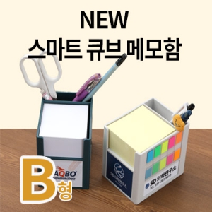 SY-BÇü NEW ½º¸¶Æ® Å¥ºê ¸Þ¸ðÇÔ (BÇü)