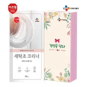 CJ ��Ź��ũ���� 300g