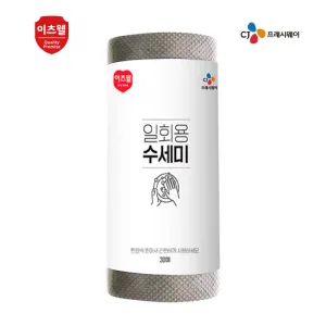 CJ������ ���¼�����30��